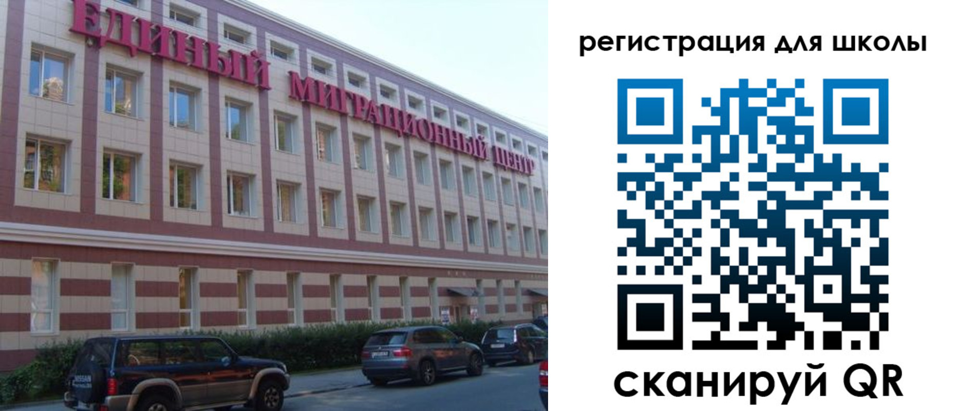 пропишу в квартире в Почепе